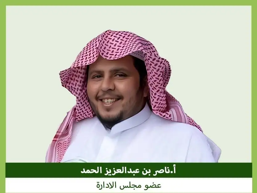 WhatsApp Image 2024-07-28 at 18.07.19_01c1c94d