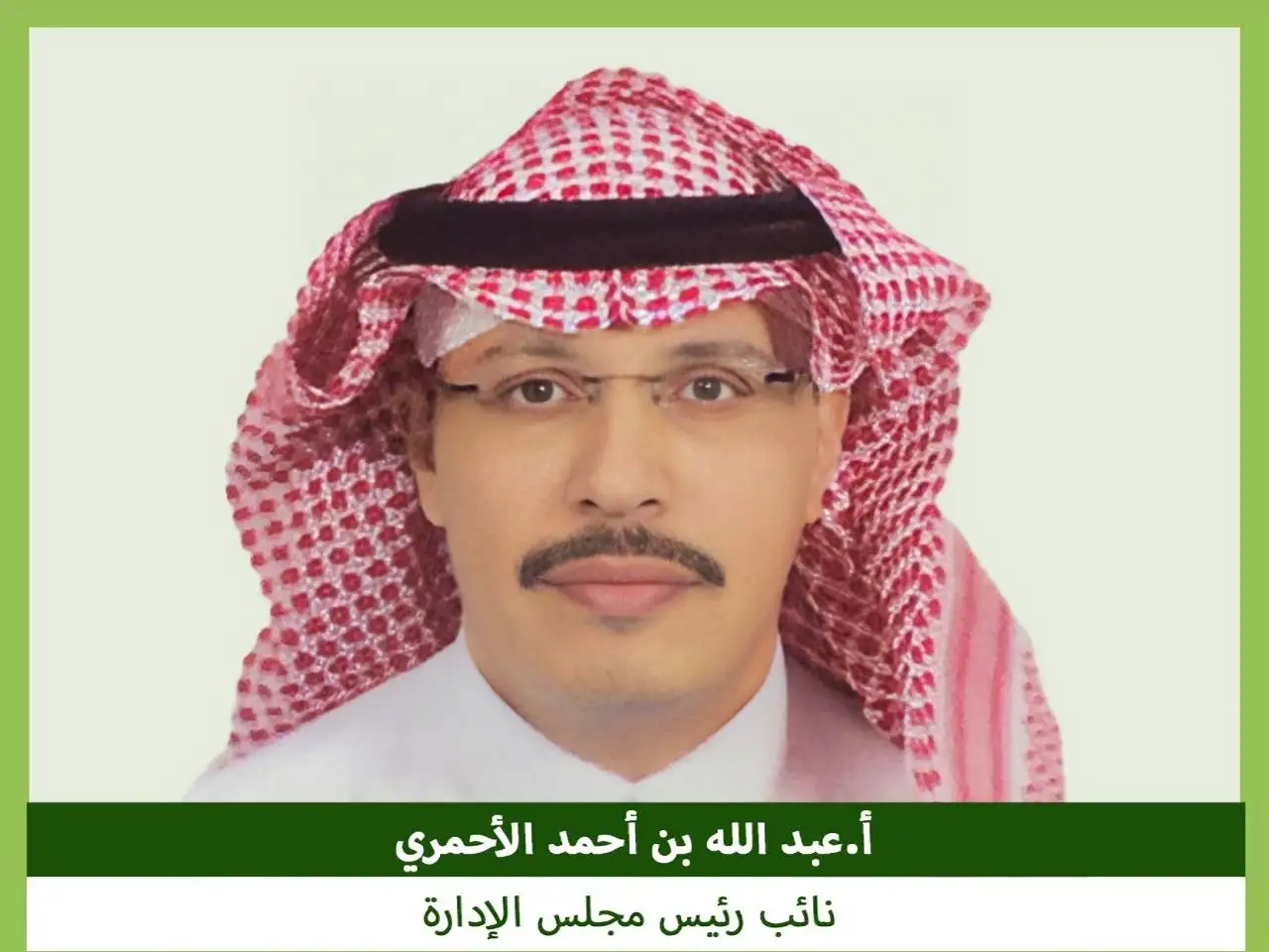 WhatsApp Image 2024-07-28 at 18.07.19_e53654e8