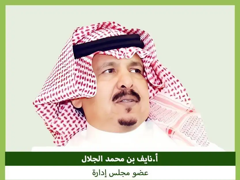 WhatsApp Image 2024-07-28 at 18.07.19_ea97b6a2