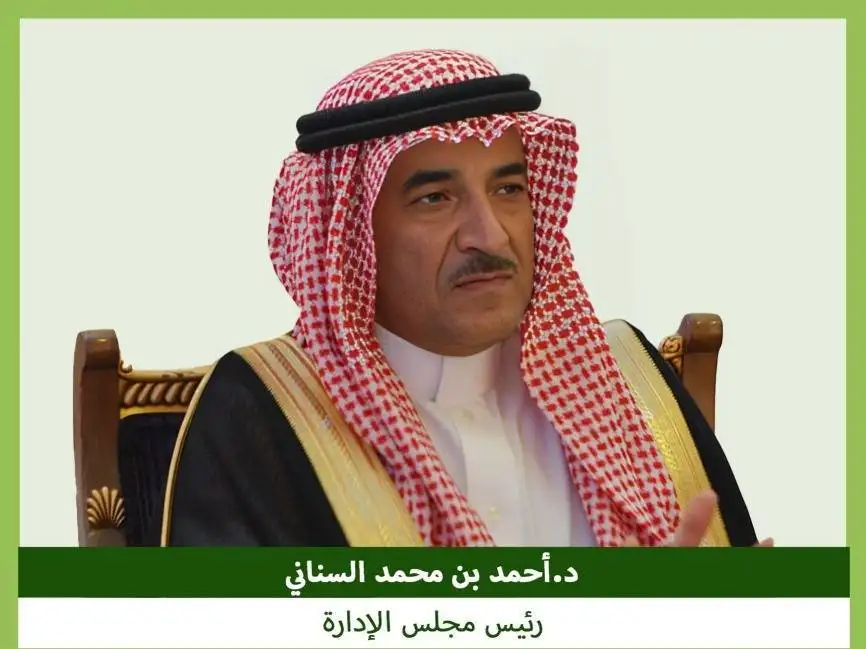 WhatsApp Image 2024-07-28 at 18.08.25_2ab9e671