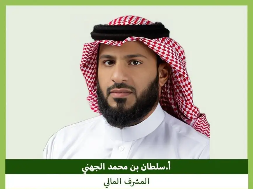 WhatsApp Image 2024-07-28 at 18.09.08_a8009328