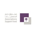 صندوق دعم الجمعيات