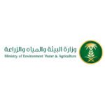 وزارة البيئة الزراعية